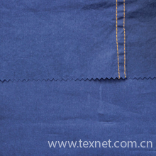 常州喜莱维纺织科技有限公司-全棉府绸硫化染色 风衣外套面料